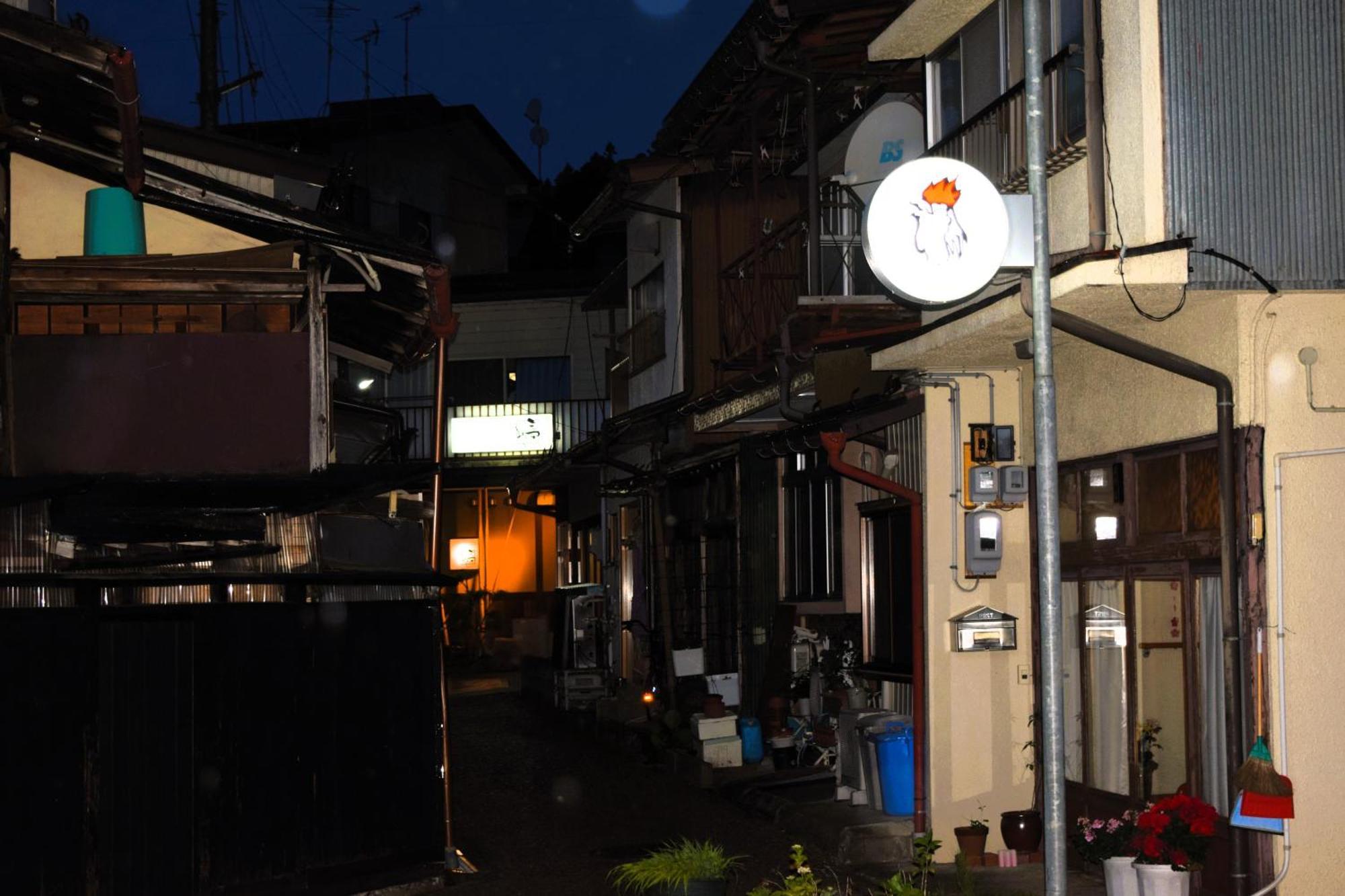 Villa Atagoya Takayama  Exterior foto