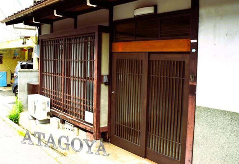 Villa Atagoya Takayama  Exterior foto