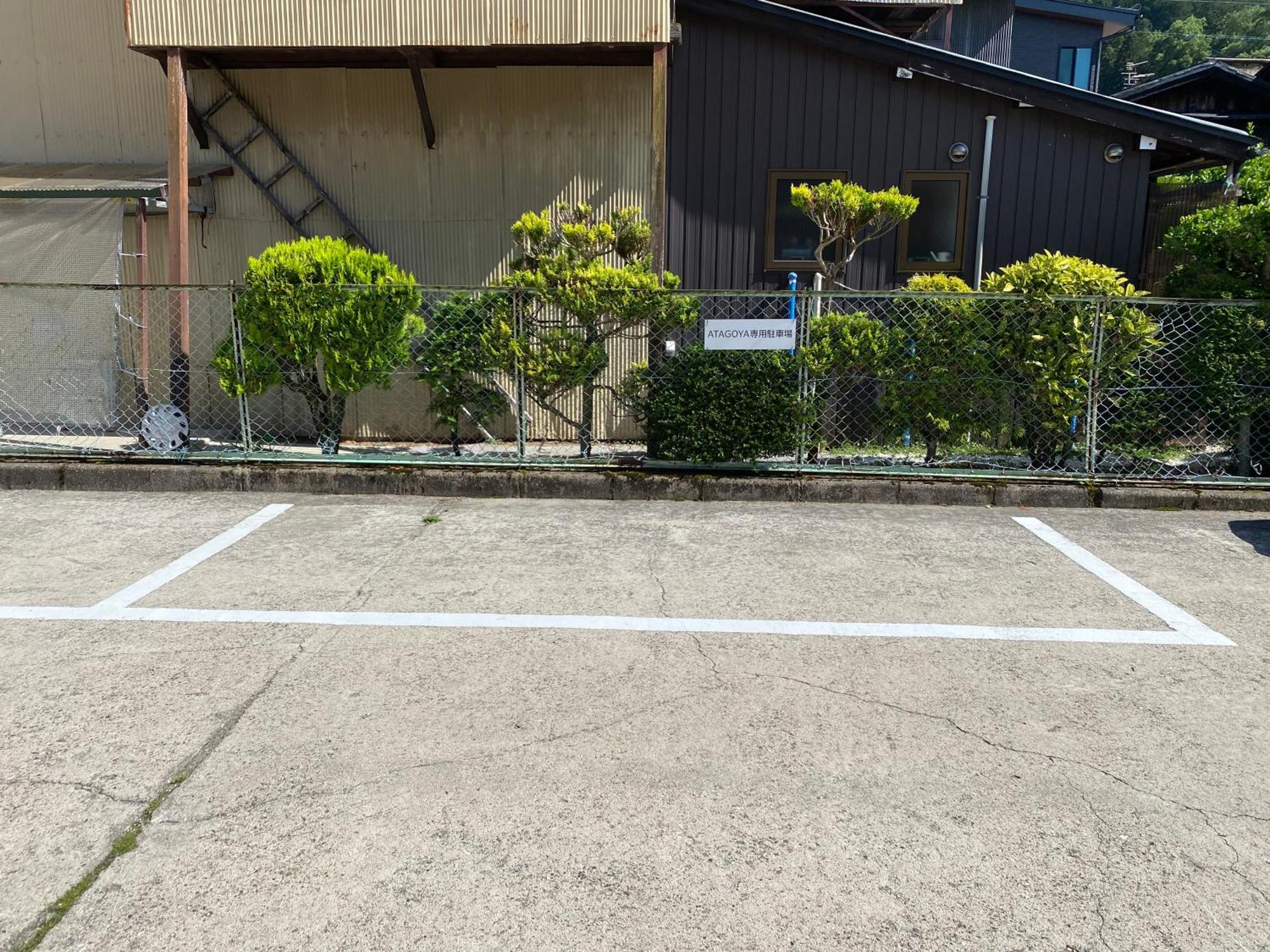 Villa Atagoya Takayama  Exterior foto